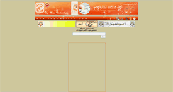 Desktop Screenshot of google.topmaxtech.net